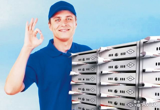 Розклеювач оголошень